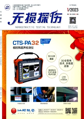 �o(w��)�p̽���s־��Ӱ�2023���&��1��